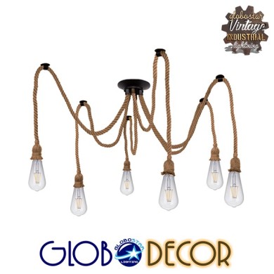 GLOBOSTAR® ATROX 01547 Vintage Κρεμαστό Φωτιστικό Οροφής με Ντουί 6 x E27 AC 220-240V IP20 - Μπεζ - Μ200 x Π200 x Υ100cm
